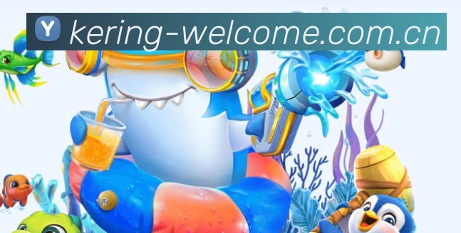 App 展示图
